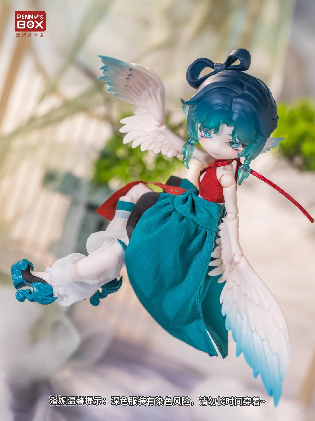 Luluya Yunyu Pavilion Series 1/12 Bjd Action Figure Blind Box