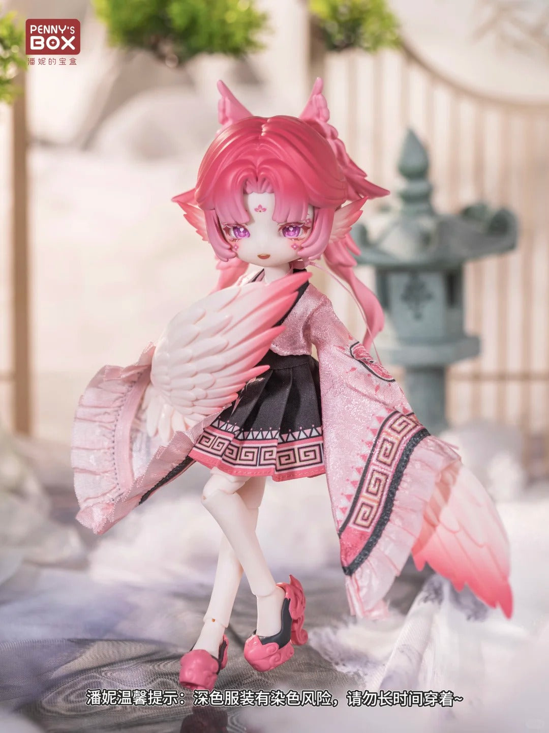 Luluya Yunyu Pavilion Series 1/12 Bjd Action Figure Blind Box