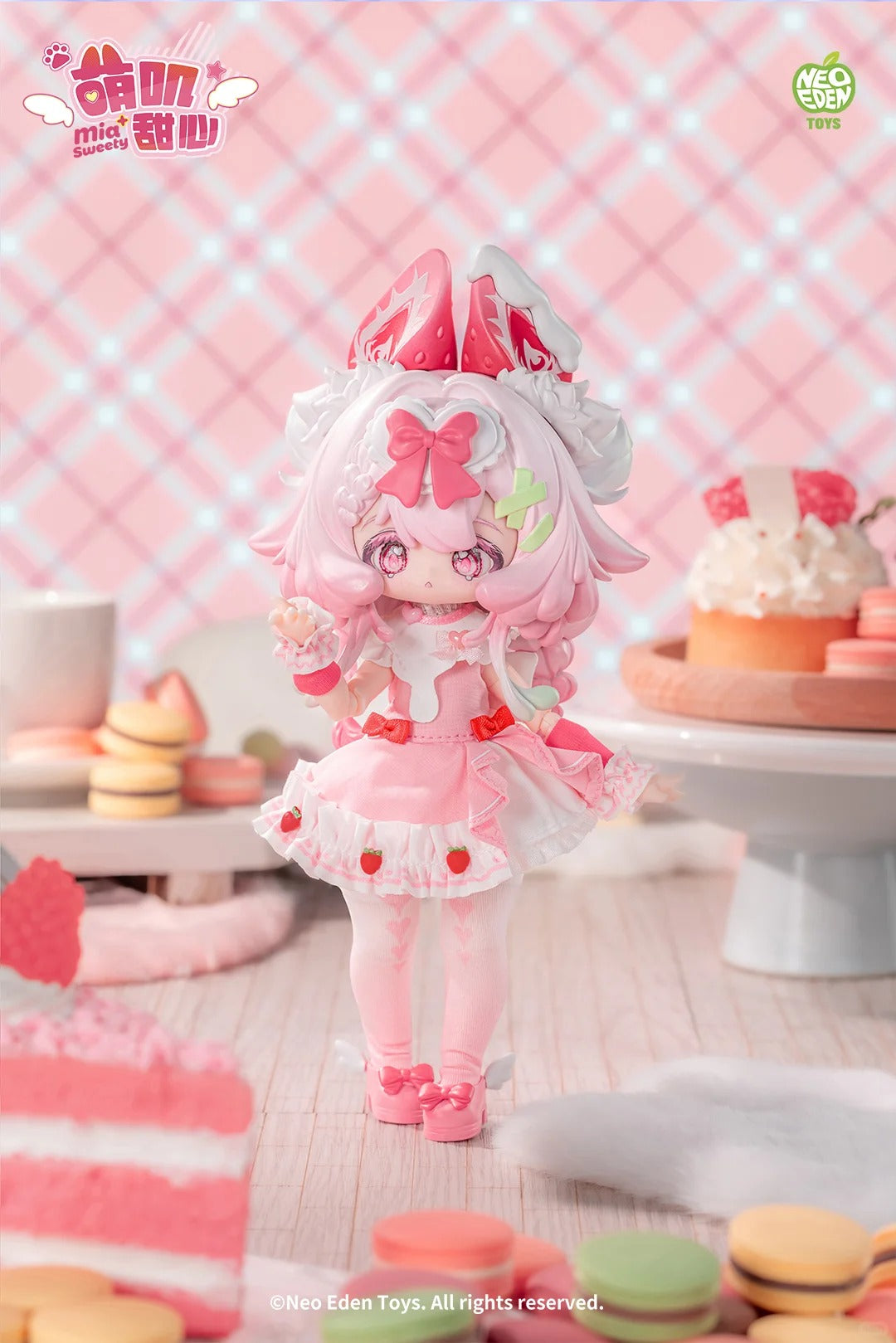 Mia Sweety Series 1/12 Mjd Action Figure Blind Box