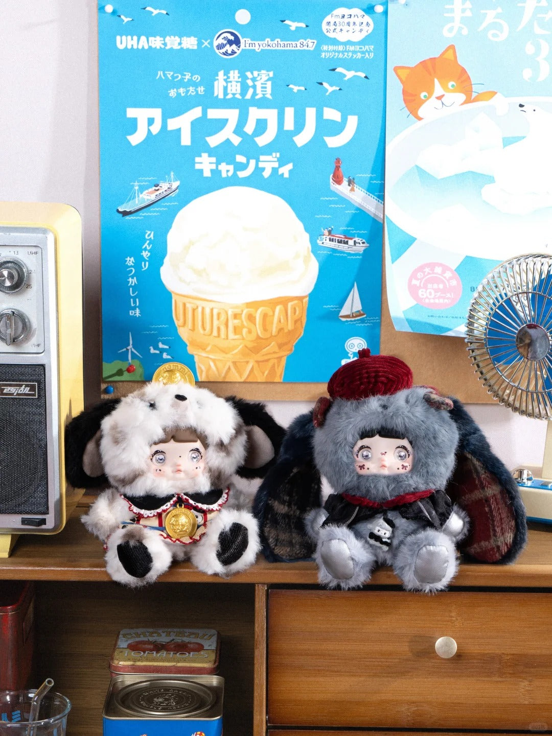 Nommi About The Childhood Series Plush Blind Box