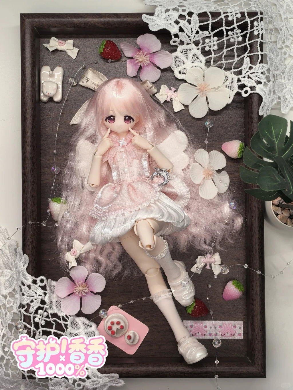 Sweet Guardian 1000% Series 1/6 Bjd Action Figure Blind Box