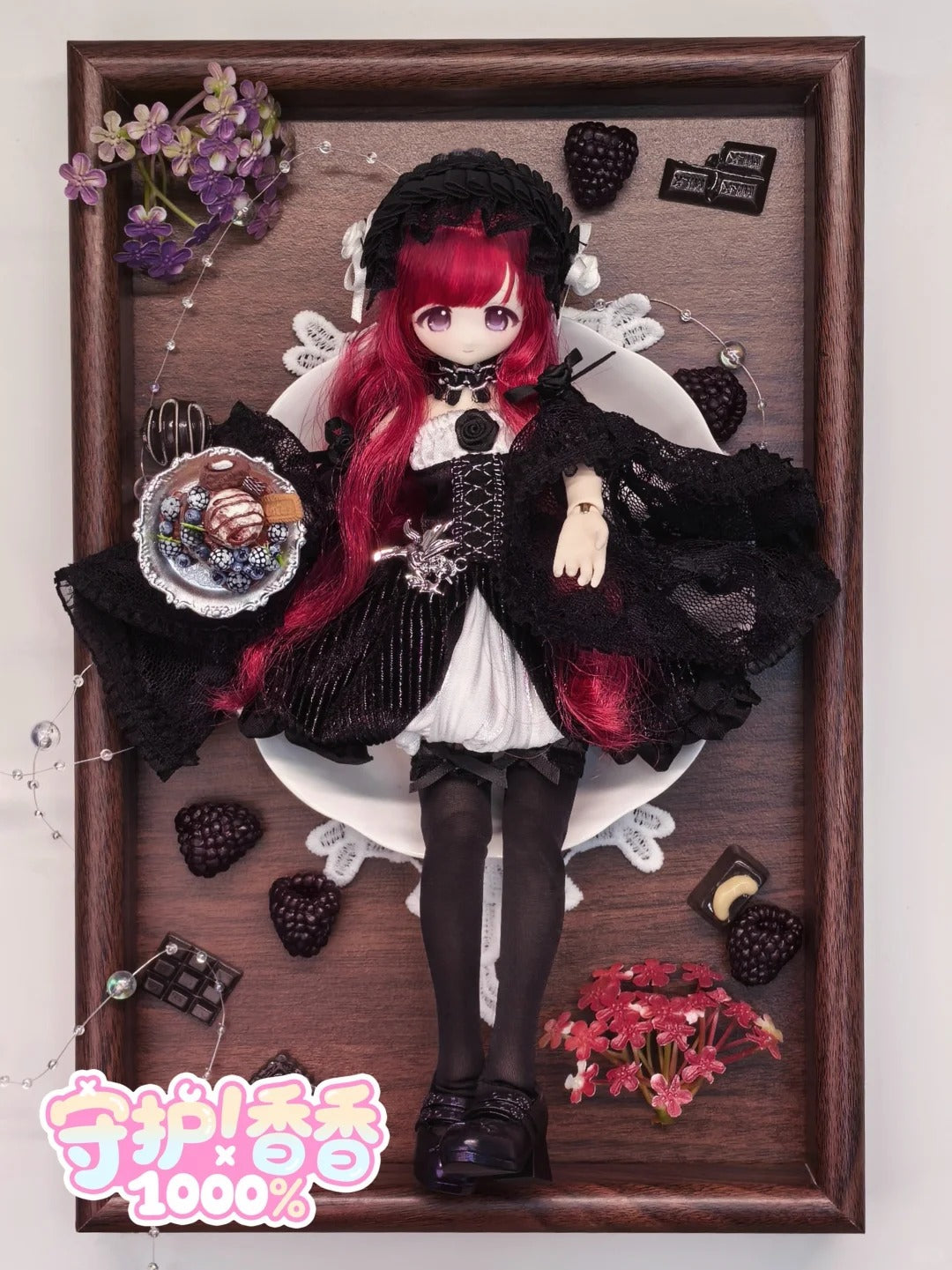 Sweet Guardian 1000% Series 1/6 Bjd Action Figure Blind Box