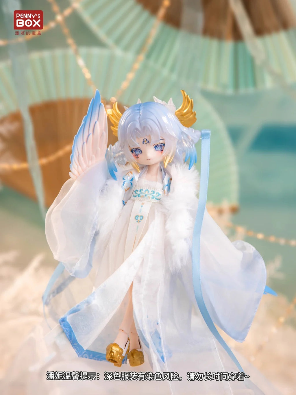 Luluya Yunyu Pavilion Series 1/12 Bjd Action Figure Blind Box