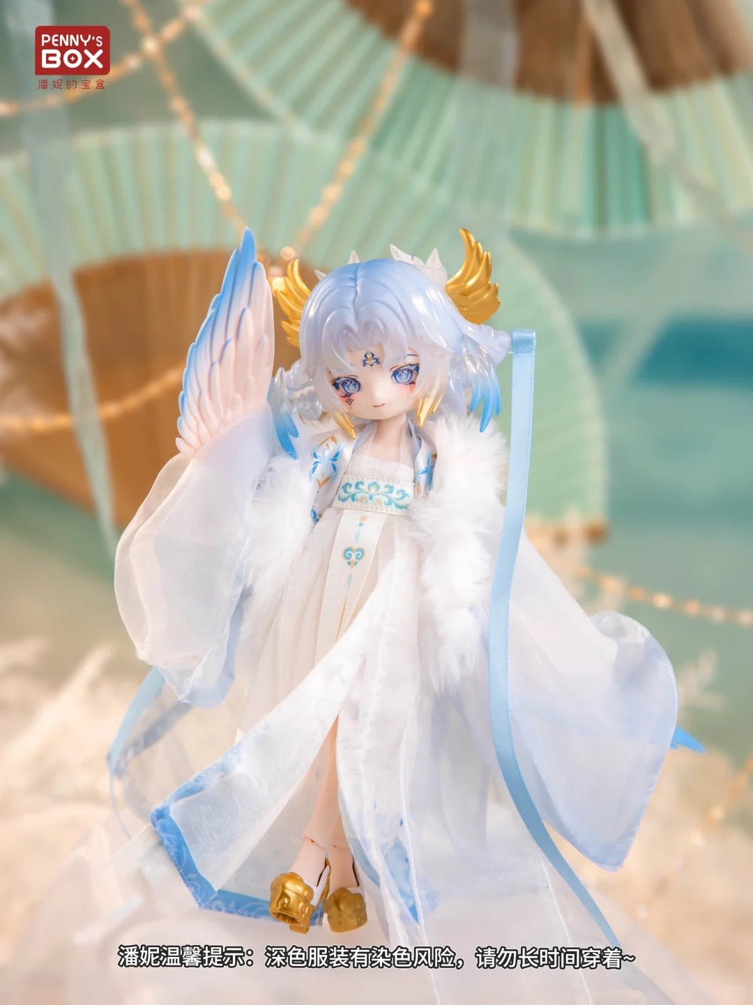 Luluya Yunyu Pavilion Series 1/12 Bjd Action Figure Blind Box