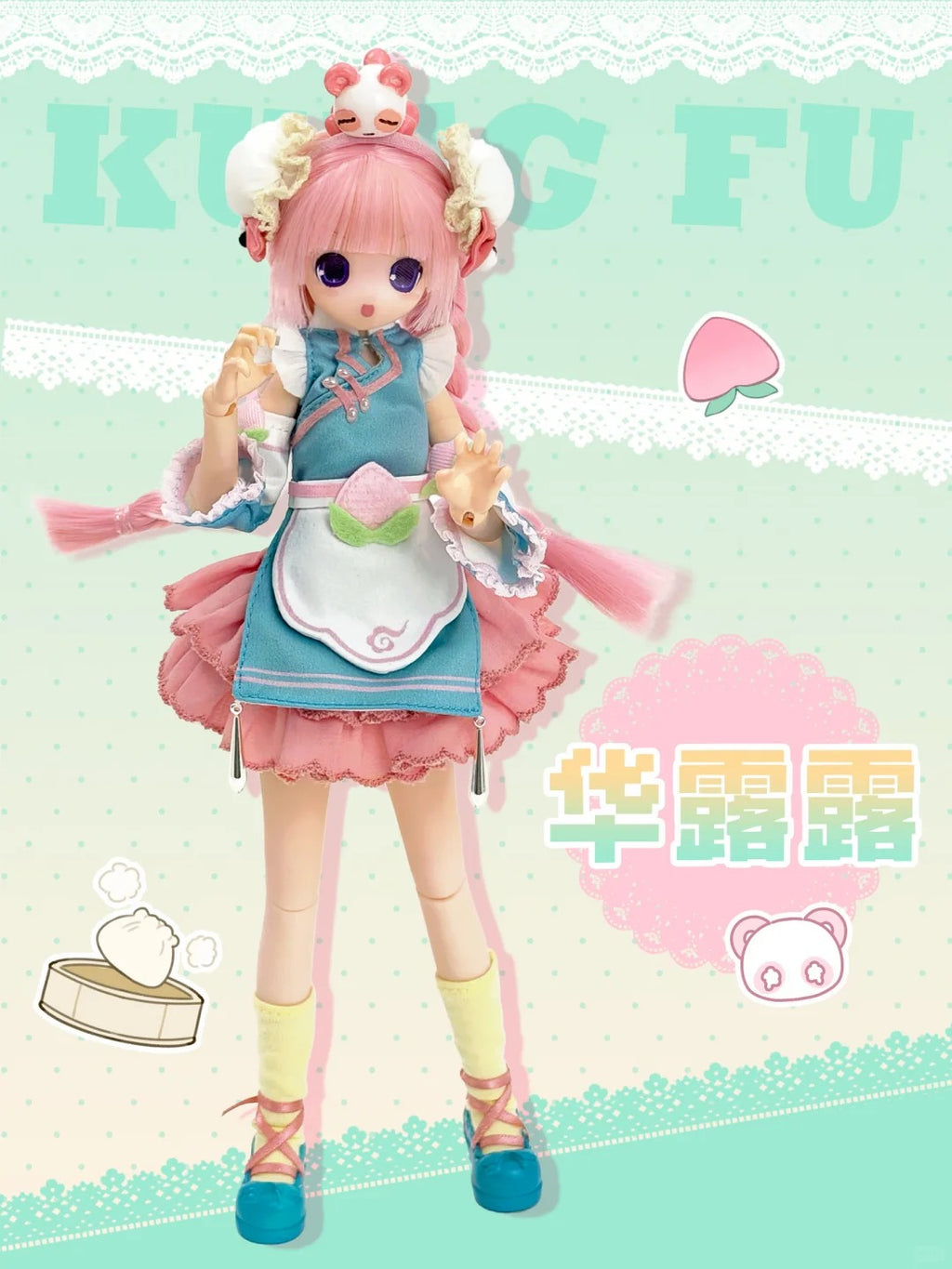Henshin Denkigai Series 1/6 Bjd Action Figure Blind Box