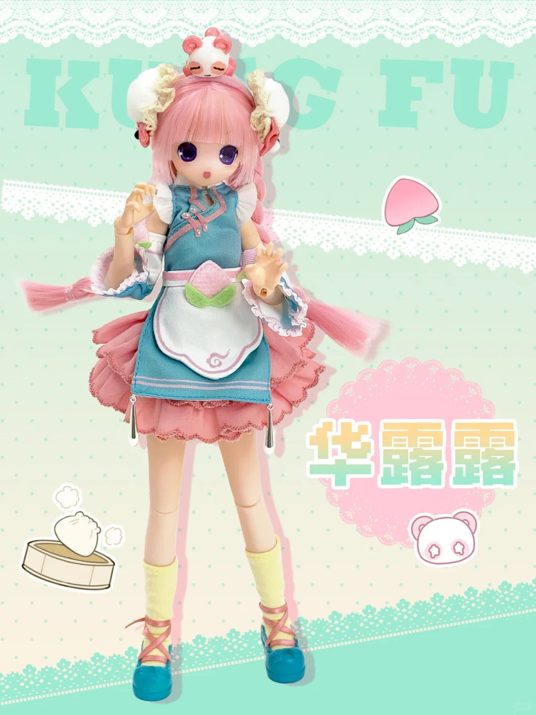 Henshin Denkigai Series 1/6 Bjd Action Figure Blind Box