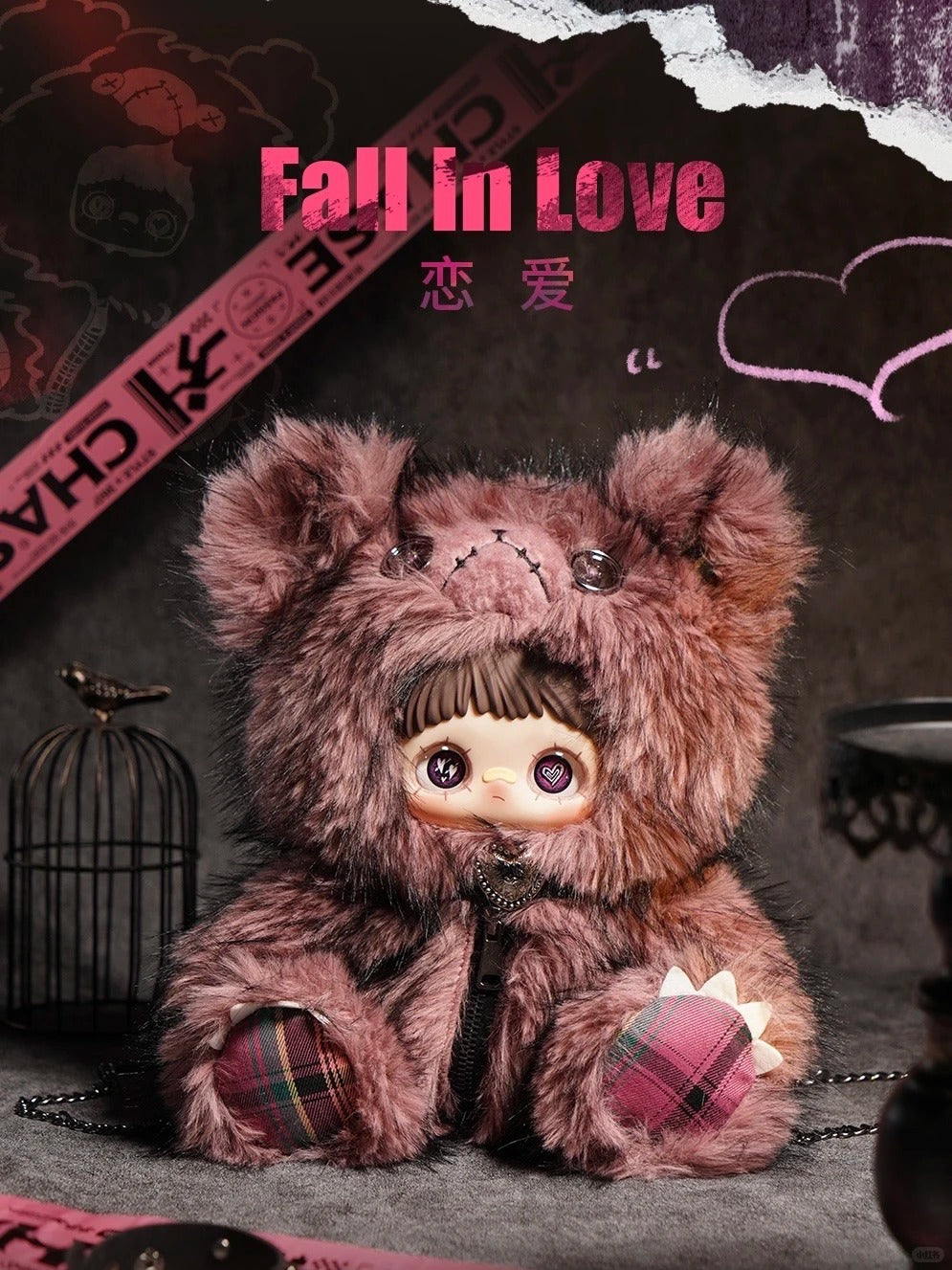 Maymei Rebel Doll Series Backpack Plush Blind Box