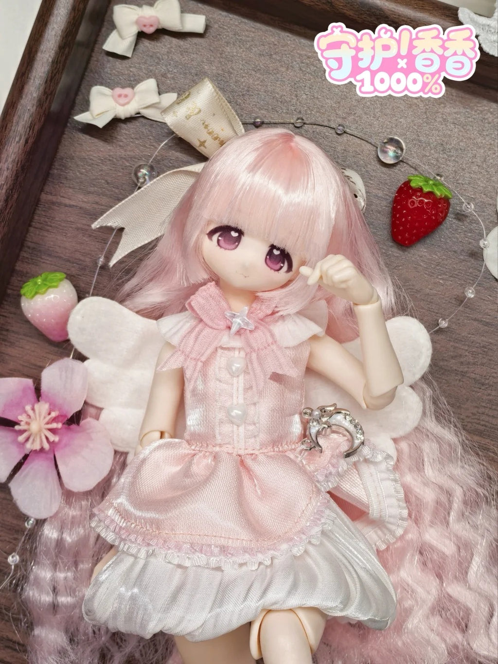 Sweet Guardian 1000% Series 1/6 Bjd Action Figure Blind Box