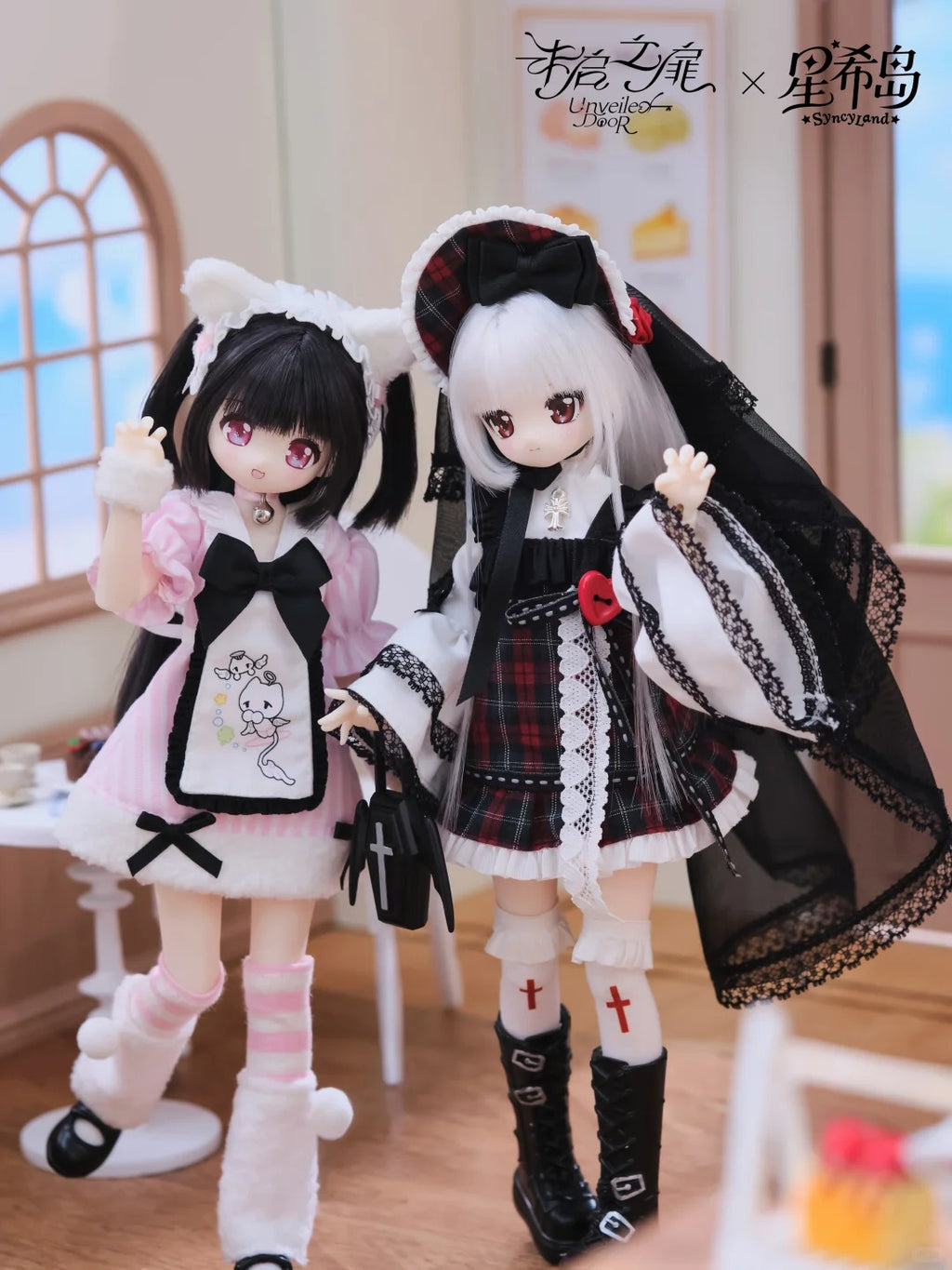 Syncyland Ootd Series 1/6 Bjd Action Figure Blind Box