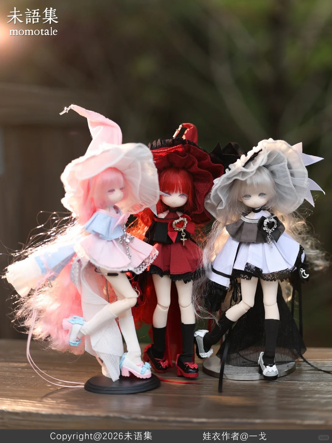 Momotale Lost Paradise Series 1/8 Mjd Action Figure Blind Box