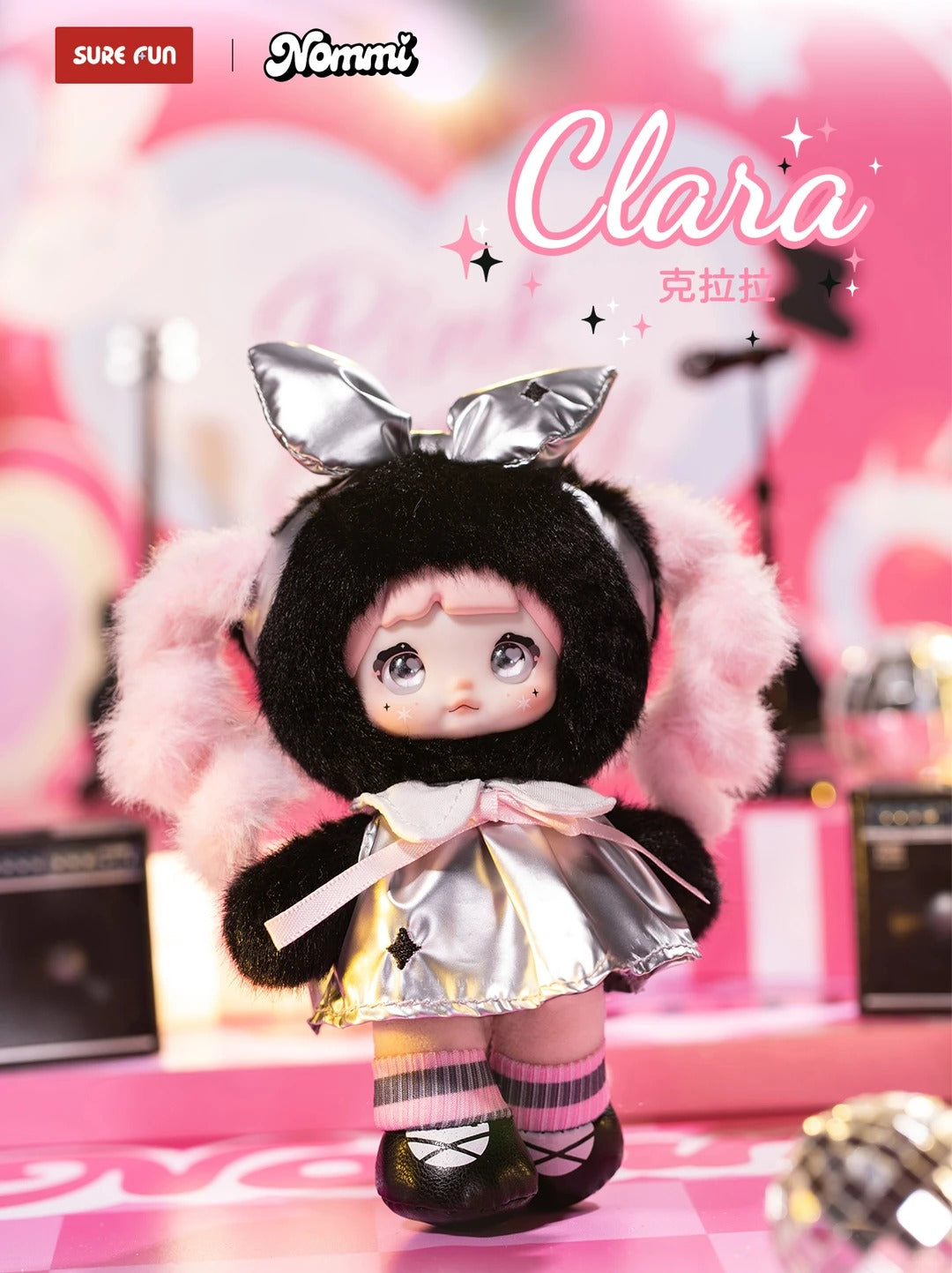Nommi Pinky Energy Series Plush Blind Box