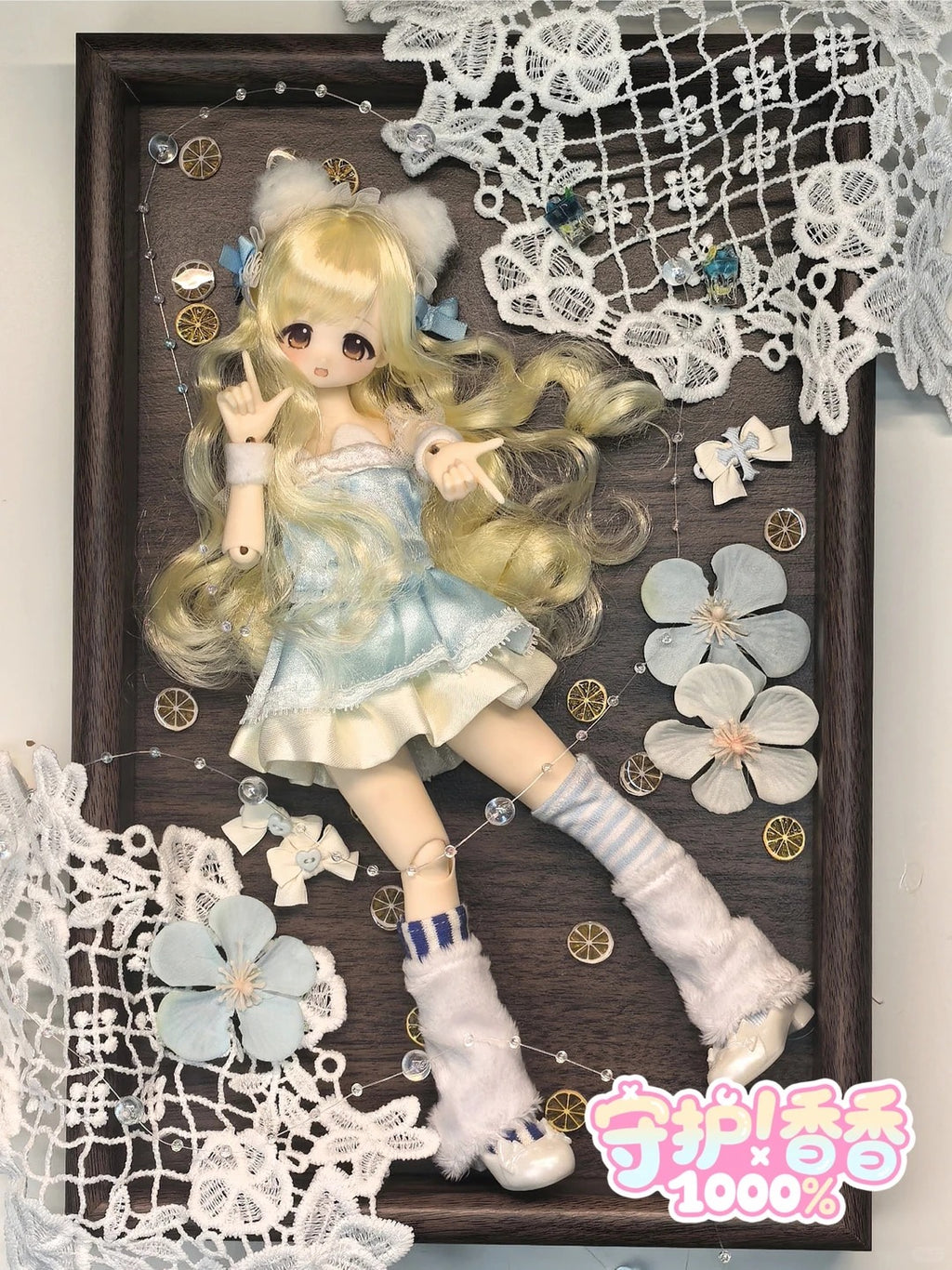 Sweet Guardian 1000% Series 1/6 Bjd Action Figure Blind Box