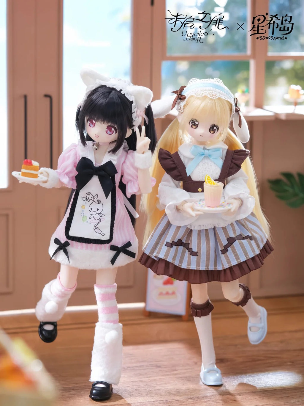 Syncyland Ootd Series 1/6 Bjd Action Figure Blind Box