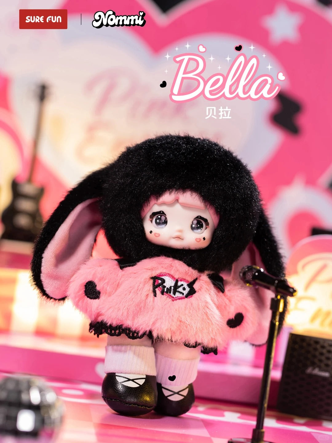 Nommi Pinky Energy Series Plush Blind Box