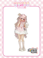 Sweet Guardian 1000% Series 1/6 Bjd Action Figure Blind Box