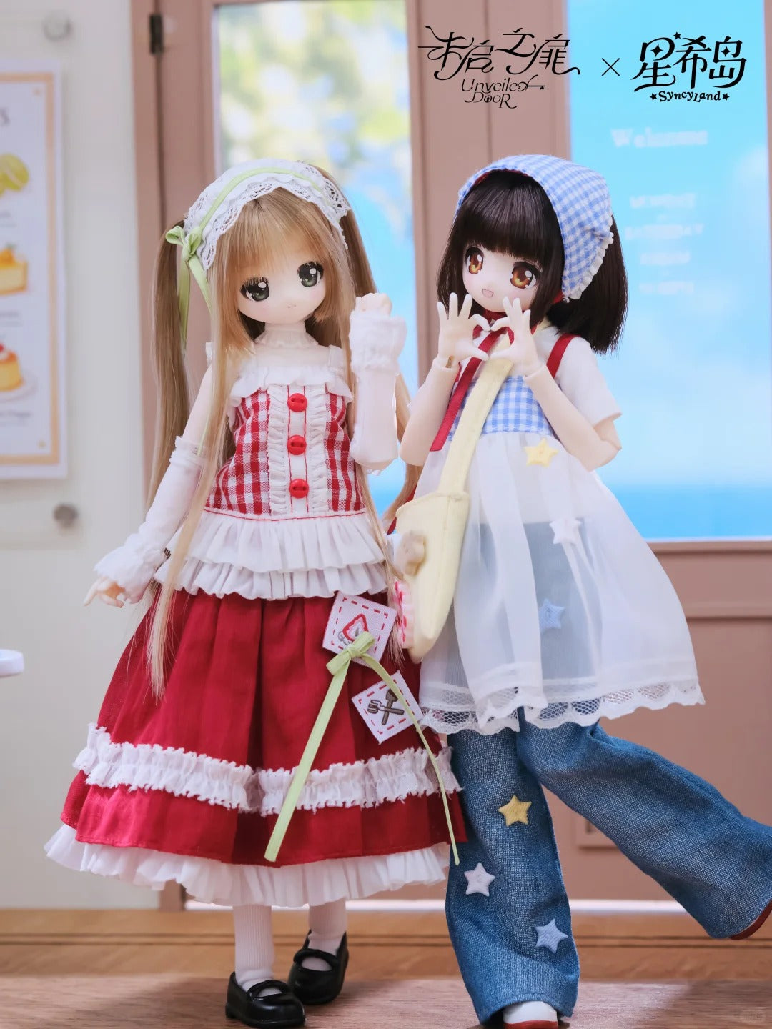 Syncyland Ootd Series 1/6 Bjd Action Figure Blind Box