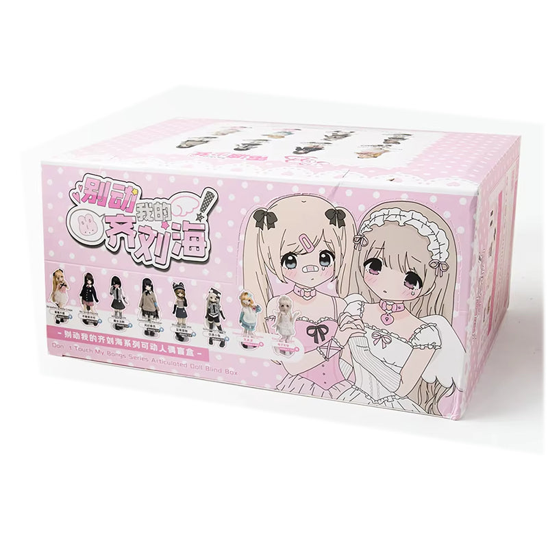 Don'T Touch My Bangs Series Bjd Action Figure Blind Box