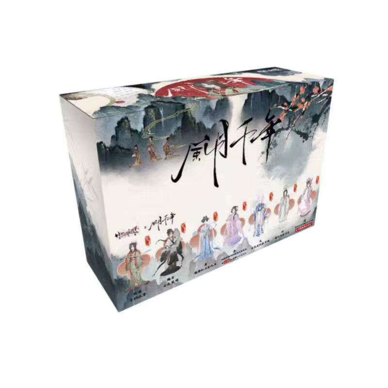 Wind & Moon Millennium Series 1/6 Bjd Action Figure Blind Box
