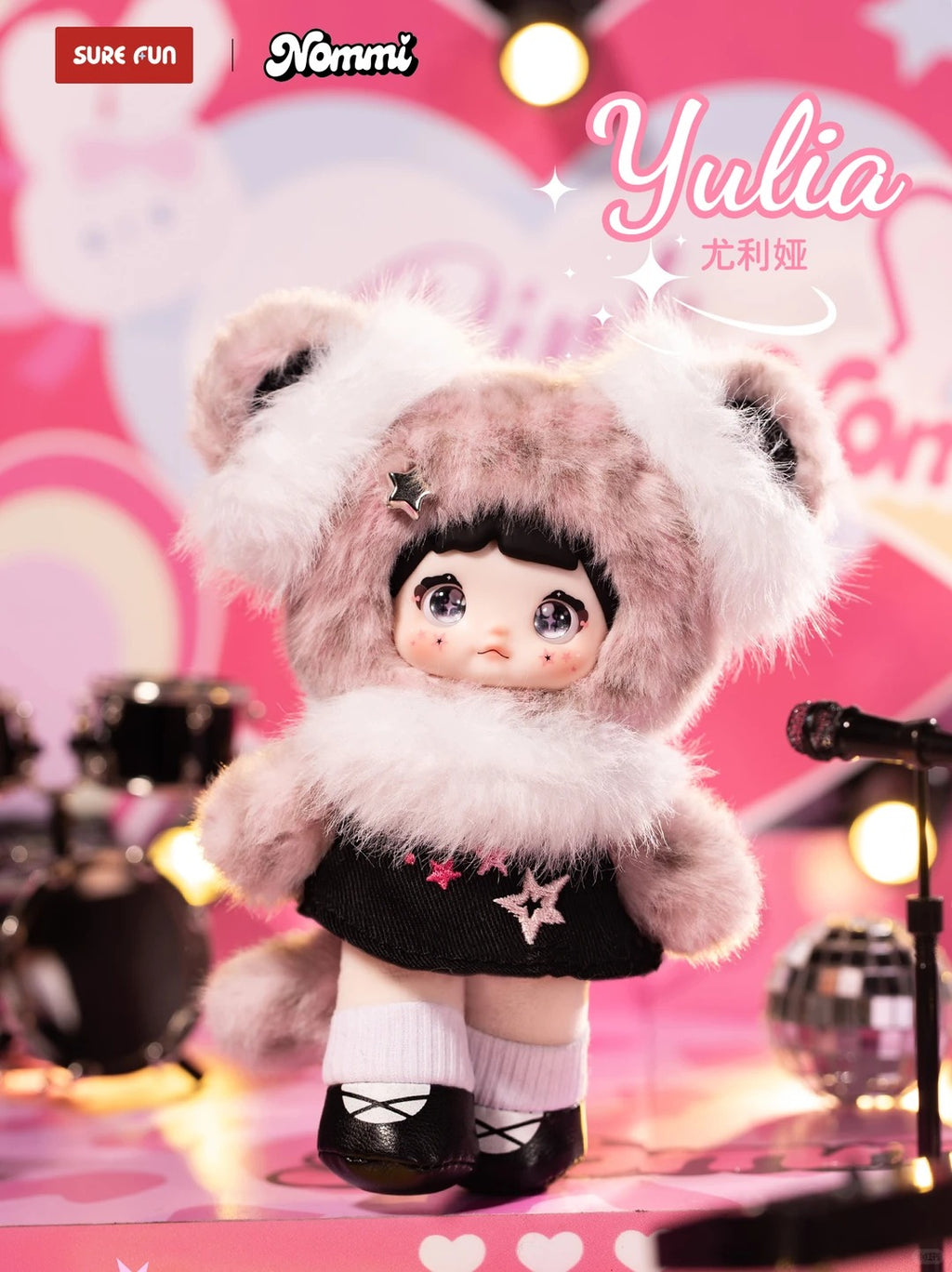 Nommi Pinky Energy Series Plush Blind Box
