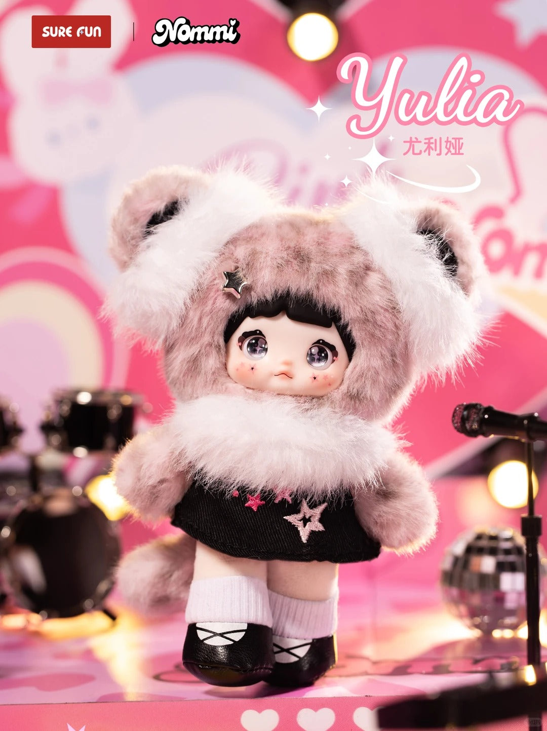 Nommi Pinky Energy Series Plush Blind Box