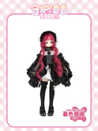 Sweet Guardian 1000% Series 1/6 Bjd Action Figure Blind Box