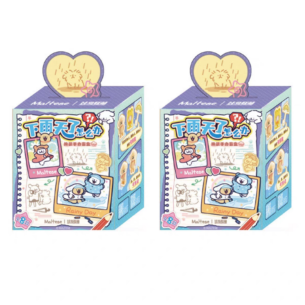 Maltese Rainy Days Series Blind Box