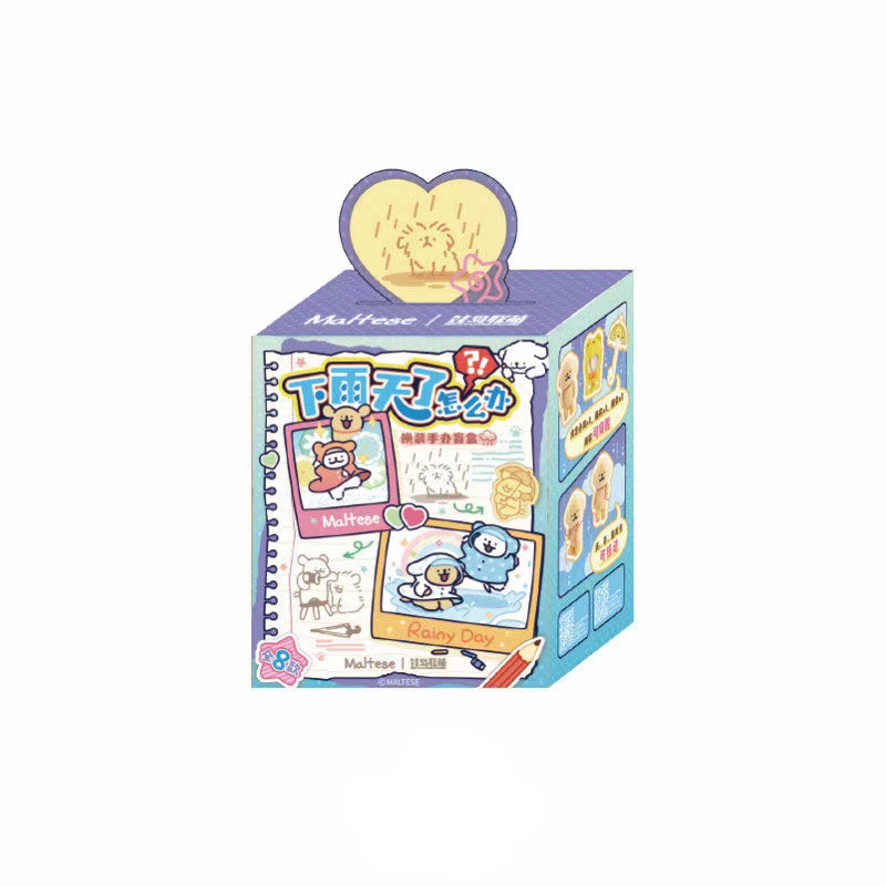 Maltese Rainy Days Series Blind Box