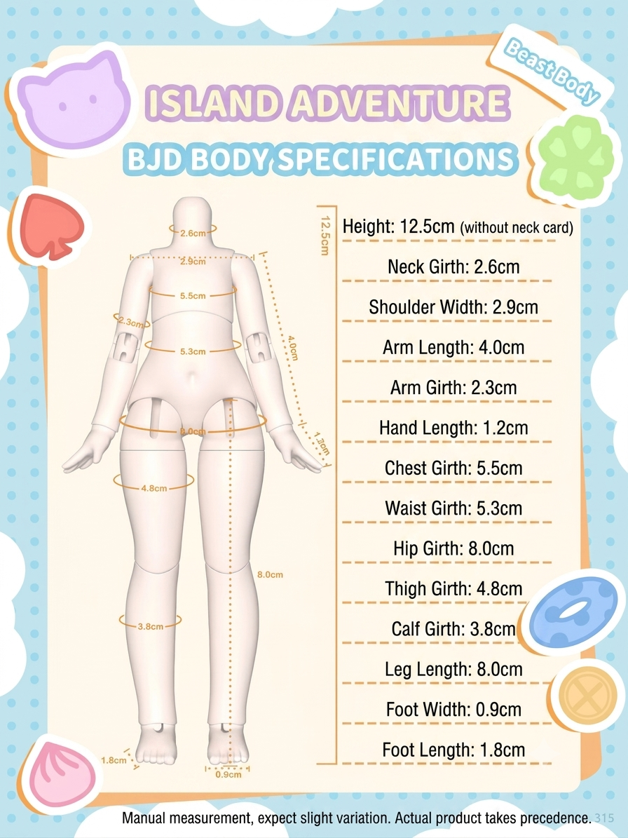 Island Adventure Series 1/12 Bjd Action Figure Blind Box