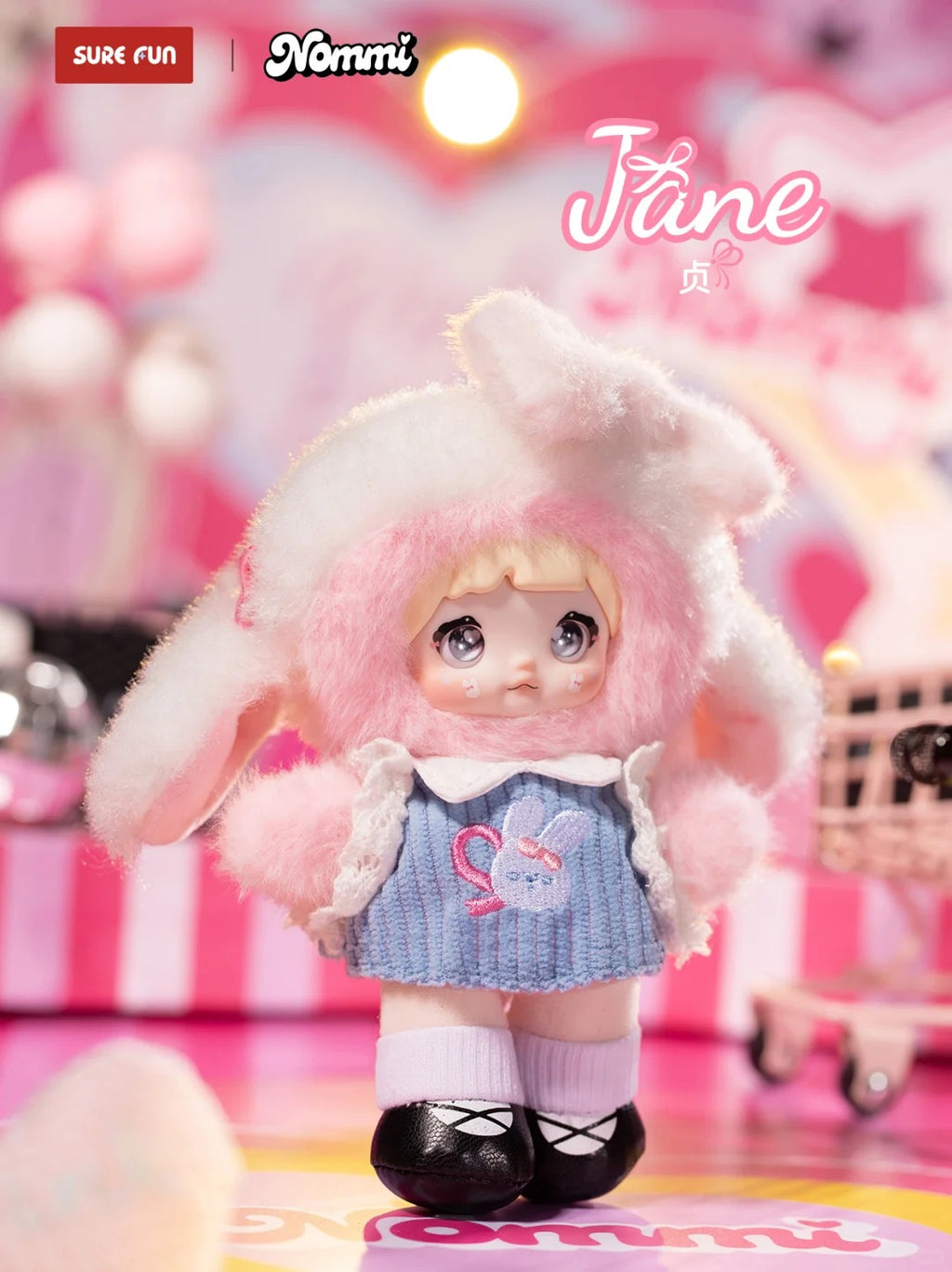 Nommi Pinky Energy Series Plush Blind Box