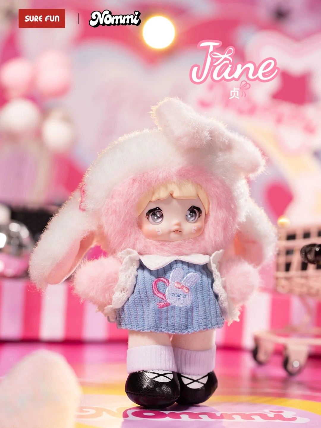 Nommi Pinky Energy Series Plush Blind Box