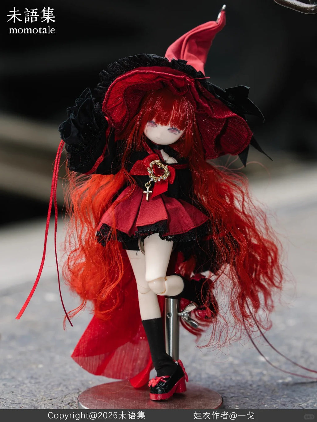Momotale Lost Paradise Series 1/8 Mjd Action Figure Blind Box