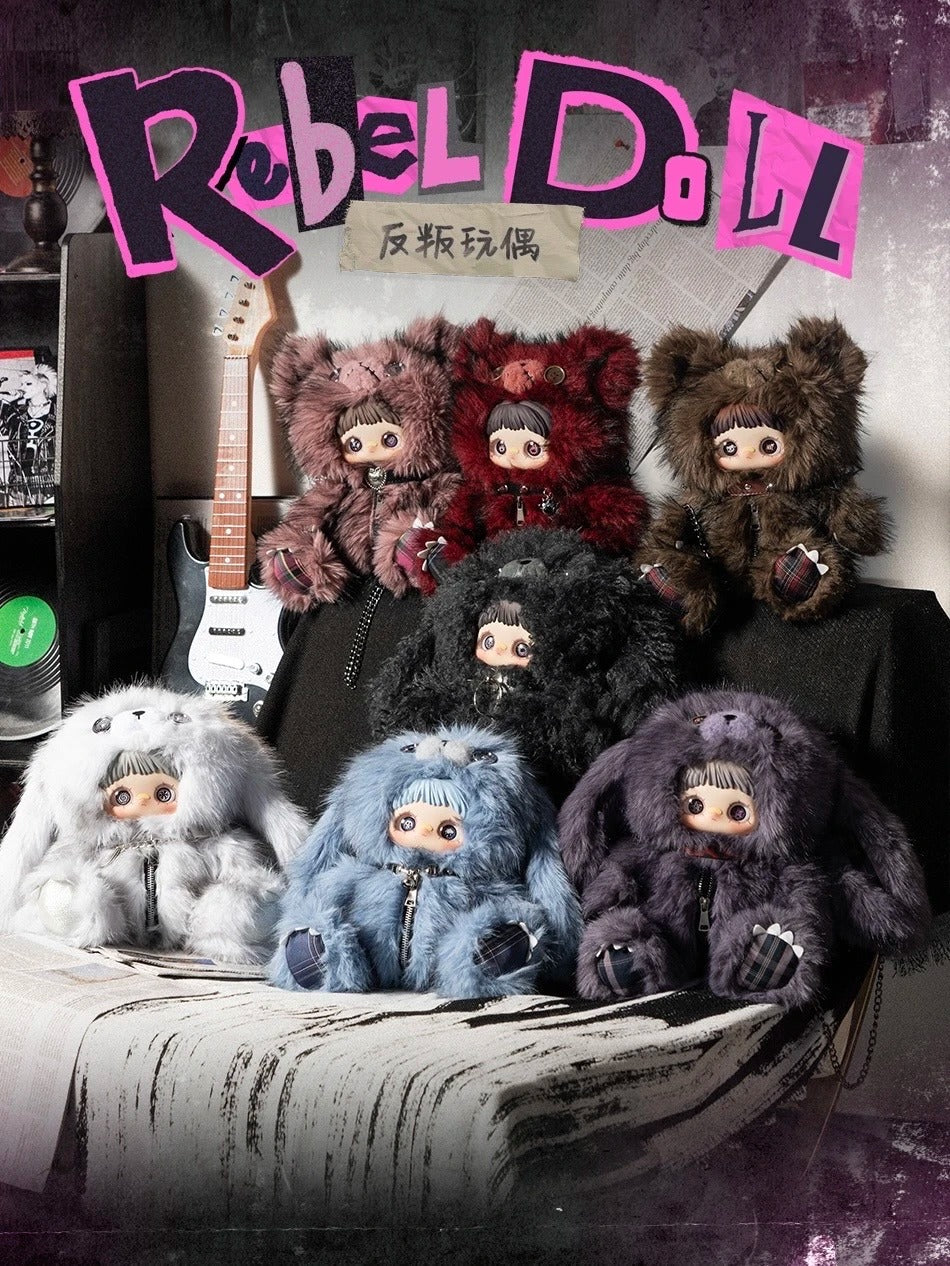 Maymei Rebel Doll Series Backpack Plush Blind Box