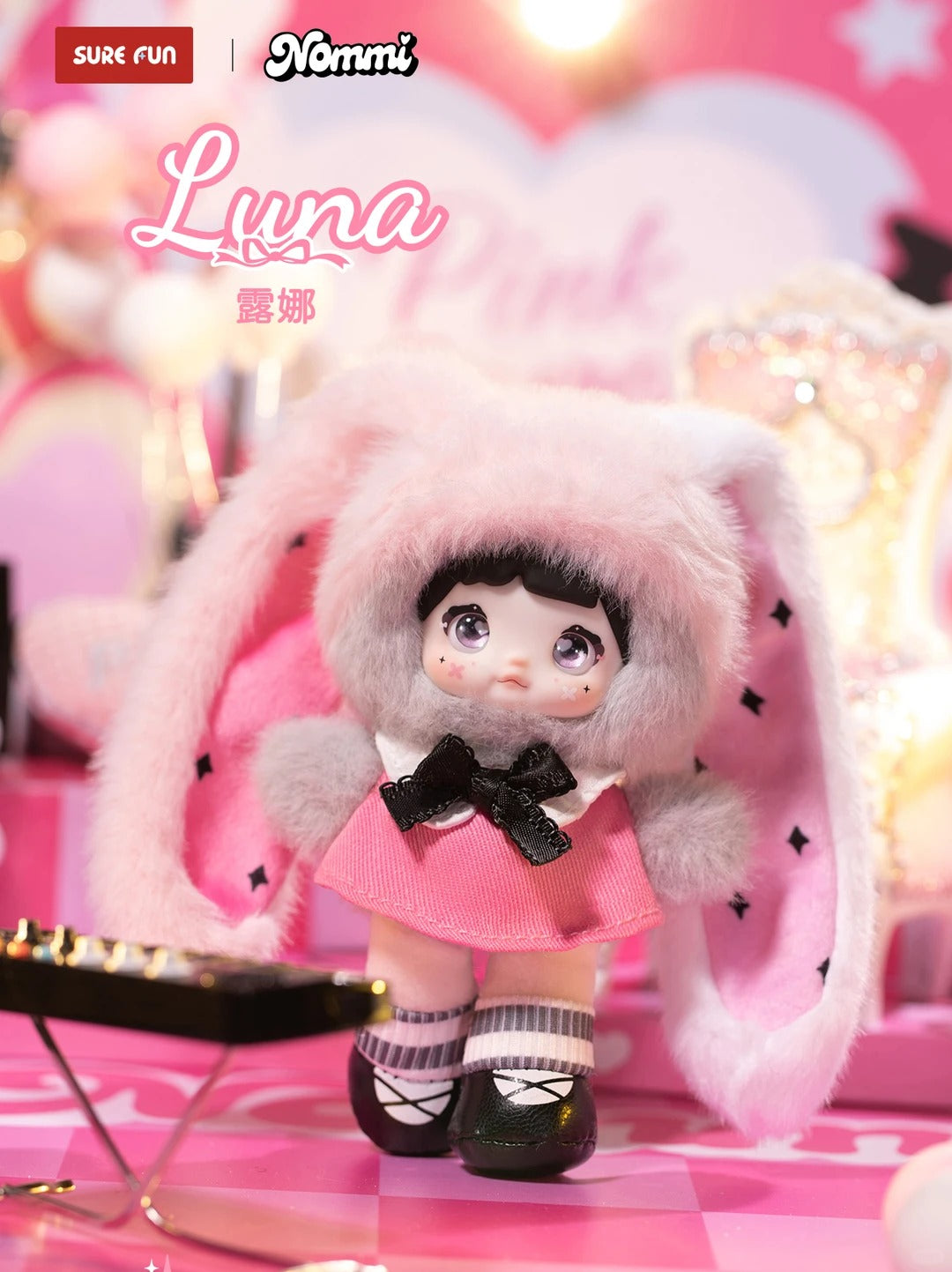 Nommi Pinky Energy Series Plush Blind Box