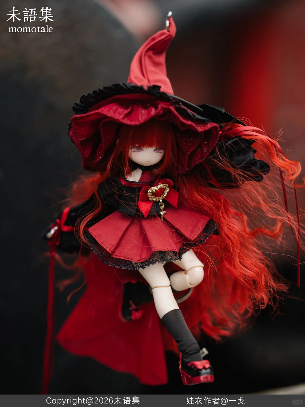 Momotale Lost Paradise Series 1/8 Mjd Action Figure Blind Box