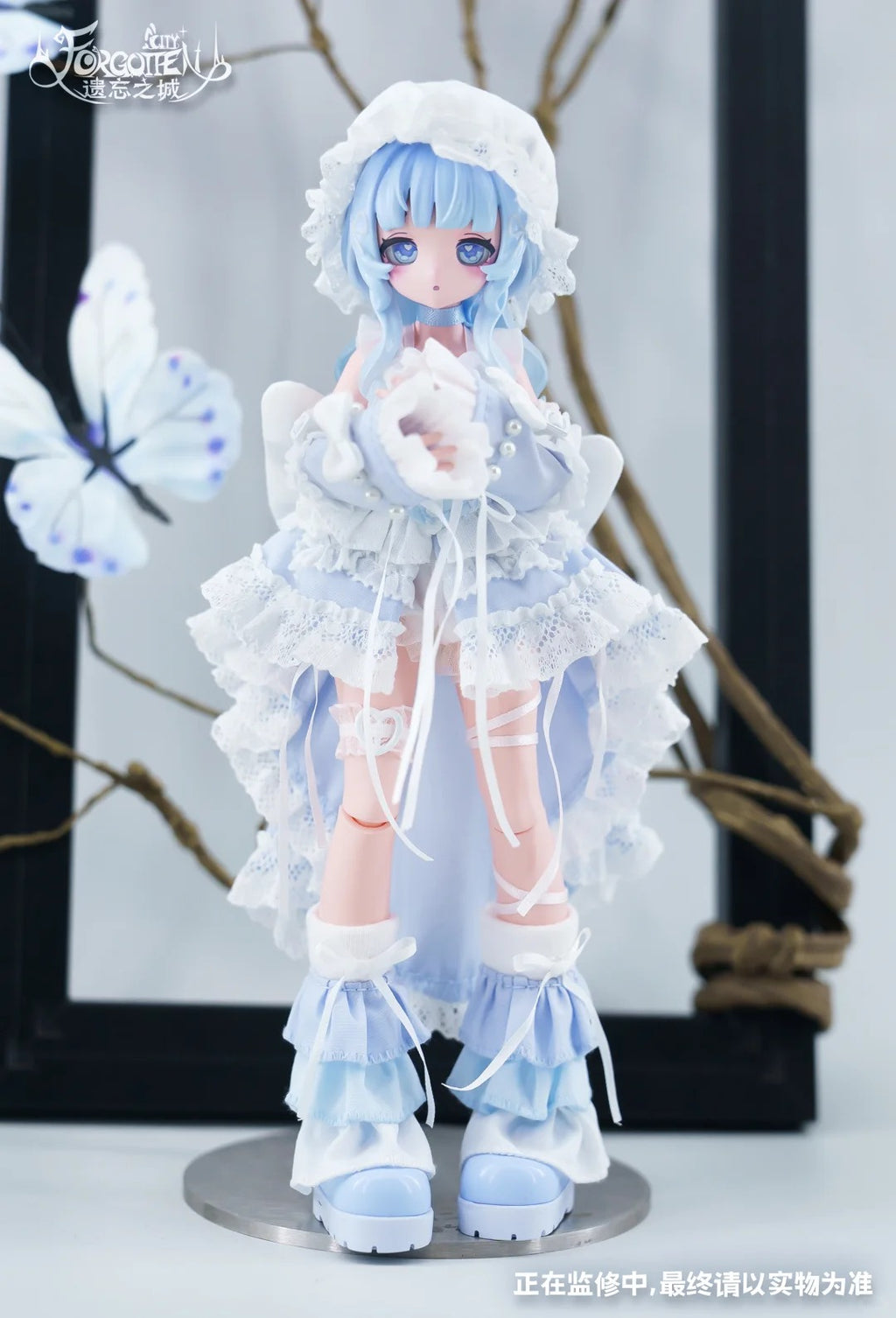Forgotten City Series 1/8 Bjd Action Figure Blind Box