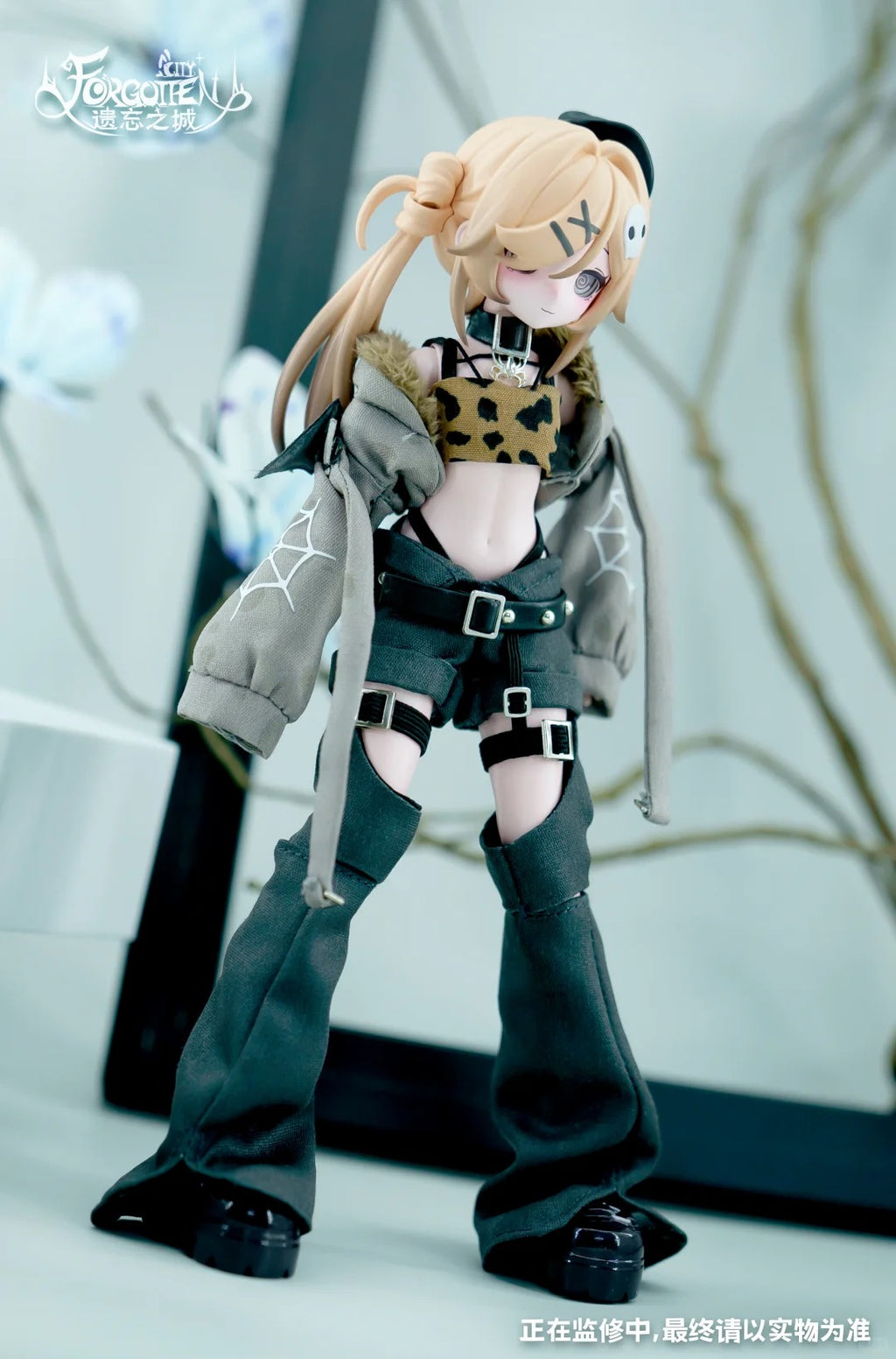 Forgotten City Series 1/8 Bjd Action Figure Blind Box