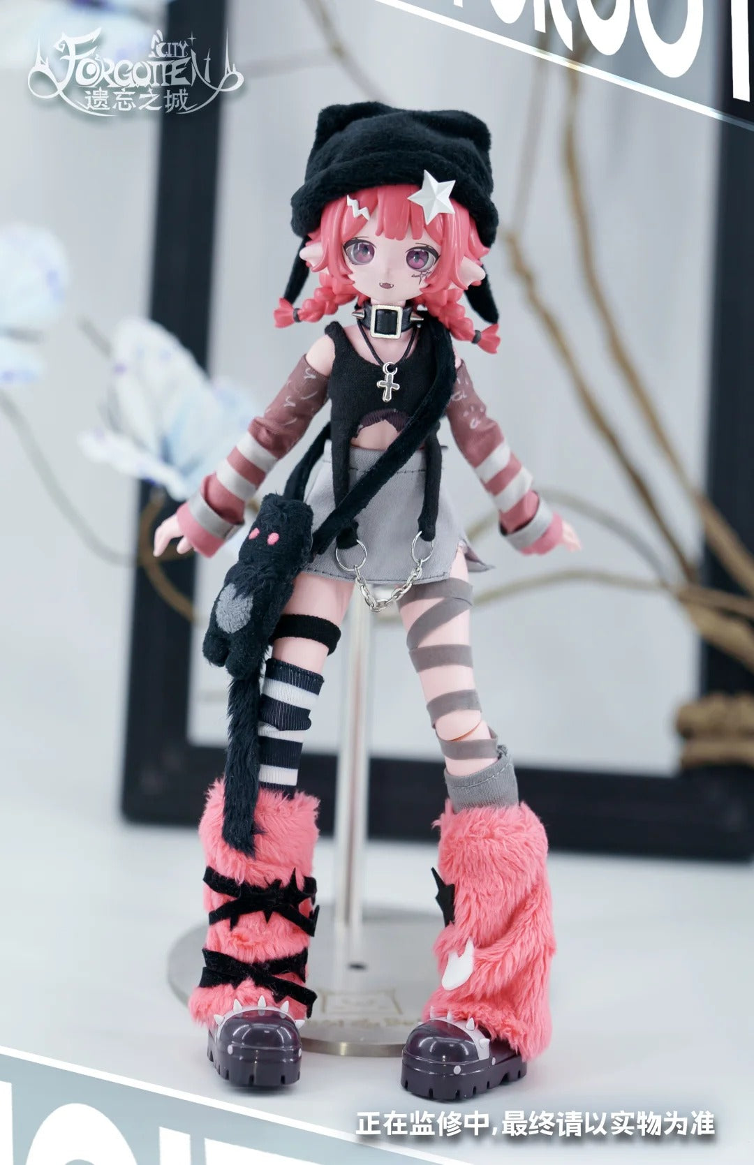 Forgotten City Series 1/8 Bjd Action Figure Blind Box