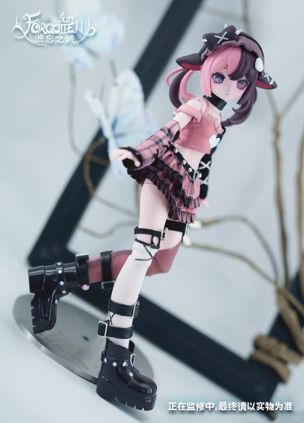 Forgotten City Series 1/8 Bjd Action Figure Blind Box