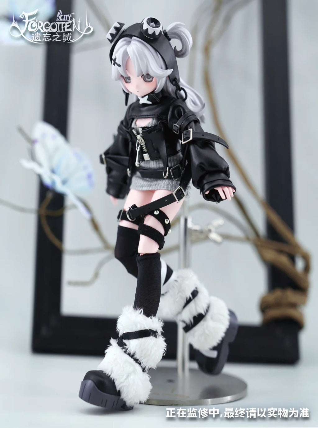 Forgotten City Series 1/8 Bjd Action Figure Blind Box