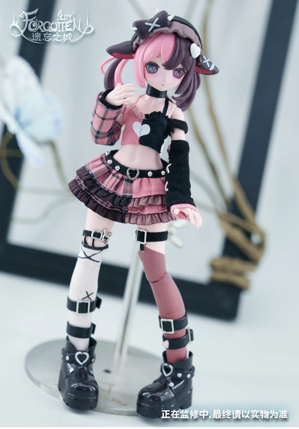 Forgotten City Series 1/8 Bjd Action Figure Blind Box