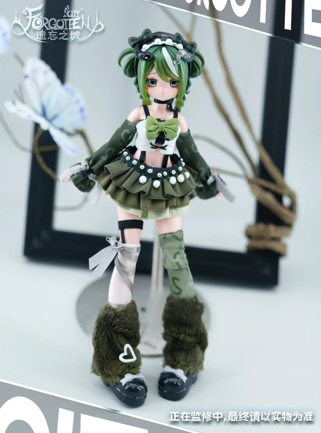 Forgotten City Series 1/8 Bjd Action Figure Blind Box