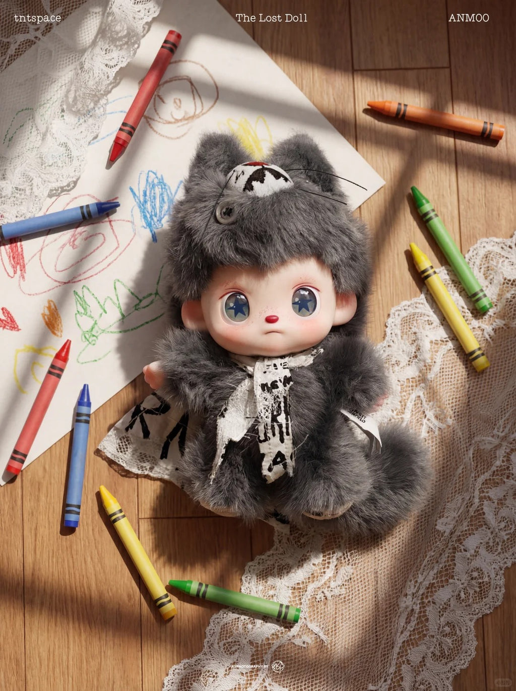 ANMOO Lost Dolls Series Plush Blind Box