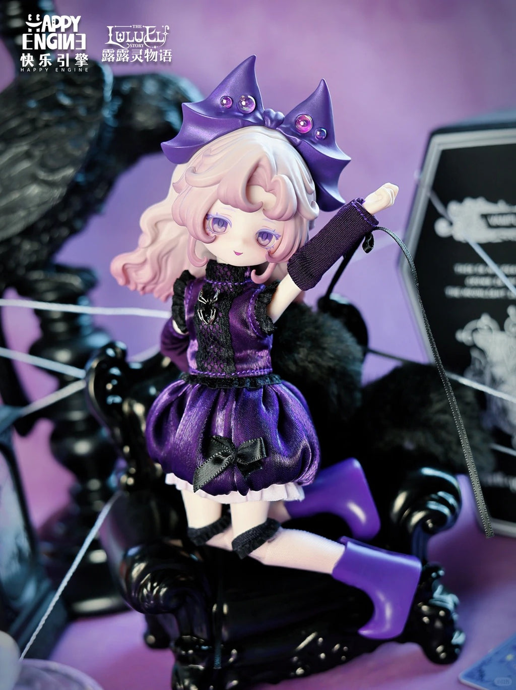 The Luluelf Story Awakening Nature Series 1/8 Bjd Action Figure Blind Box