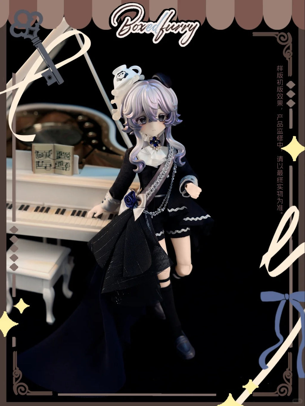 BoxedFurry Series 1/8 Bjd Action Figure Blind Box