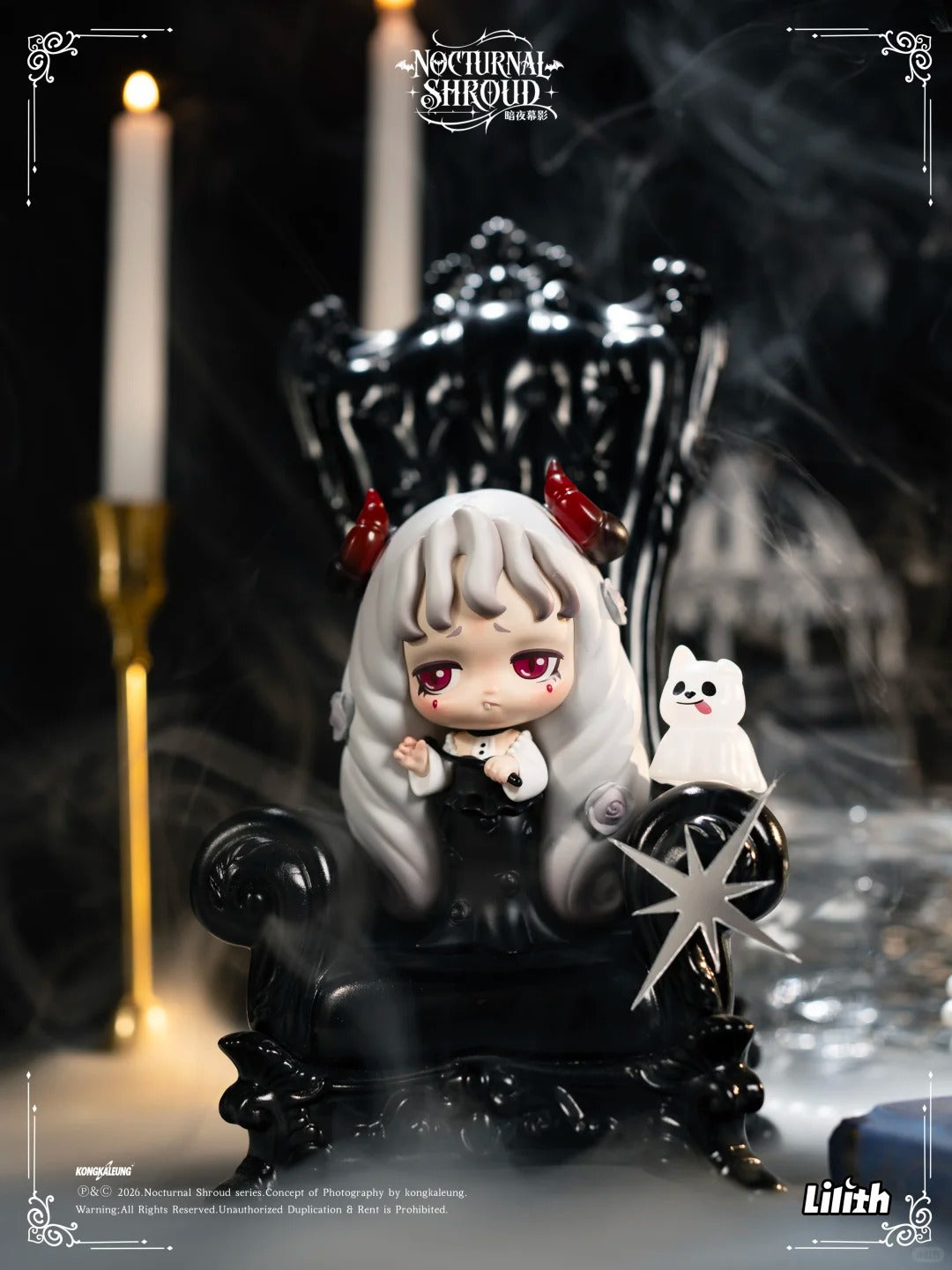 Lilith Nocturnal Shroud Series Blind Box