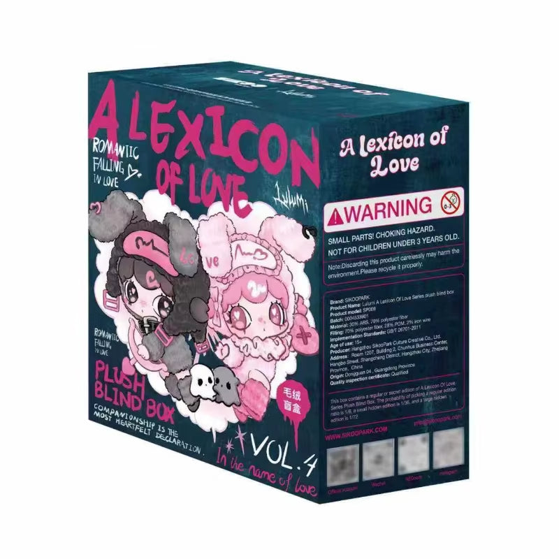 Lulumi A Lexicon of Love Series Plush Blind Box