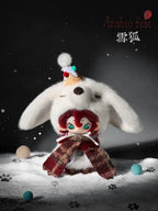Moonin The Shrouded Night Series Plush Blind Box