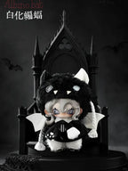 Moonin The Shrouded Night Series Plush Blind Box