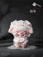 Moonin The Shrouded Night Series Plush Blind Box