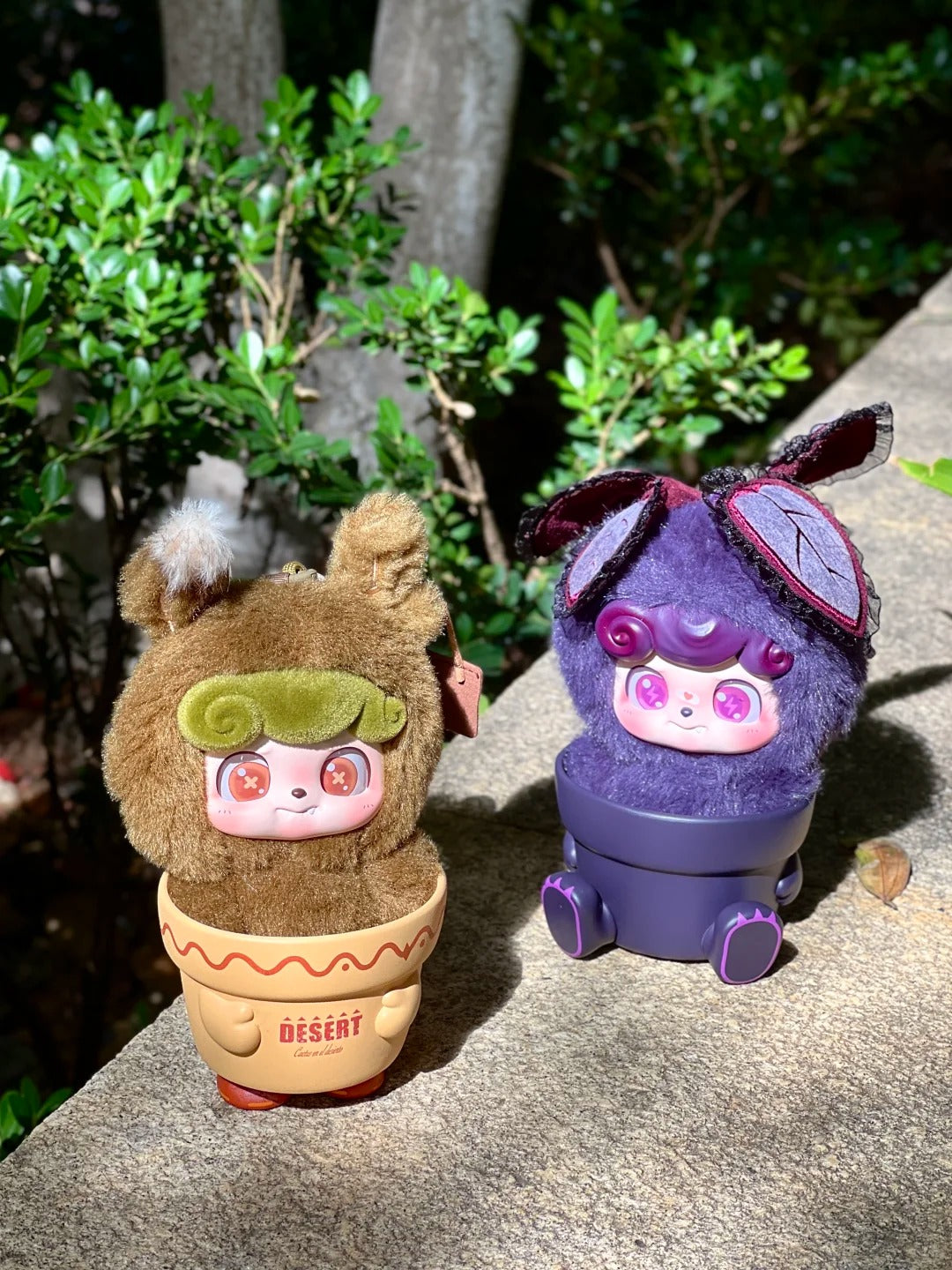 Q.Kid Happy Garden Series Plush Blind Box